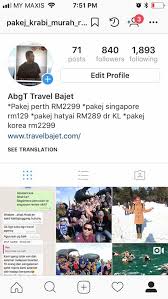 Ini adalah pakej yang sangat tepat untuk anda. Pakej Travel Bajet Jom Saya Share Perjalanan Saya Dalam Dunia Travel