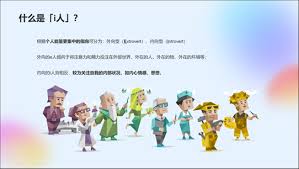 法律I人在职场- 卓纬资讯-卓纬律师事务所