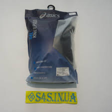 Check spelling or type a new query. Volejbolnye Nakolenniki Nds Oficial Sertifikat Asics Gel Kneepad Razmer L Chyornye Cena 460 Grn Kupit V Harkove Prom Ua Id 647386982