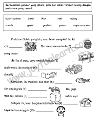 Soalan latih tubi bahasa melayu tahun 1 ini adalah himpunan soalan yang telah disumbangkan oleh beberapa guru bahasa melayu di seluruh malaysia…. Tahun 1 Modul Latihan Cuti Sekolah Bulan Ogos