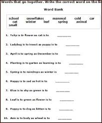 Spring English Worksheets Free Printable Spring English Language Arts Lesson Plans Free Grammar Worksheet Grammar Worksheets Printable English Worksheets