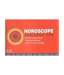 Learn Horoscope In 10 Languages Worlds Largest Selling Software Based On Vedic Astrology Cd By Publicsoft
