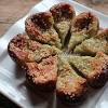 Nak buat resepi kuih bakar pandan yang sedap cukup. 1