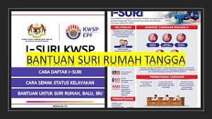 Format surat akuan peguam shah alam. Surat Pengesahan Pendapatan Suri Rumah Cute766