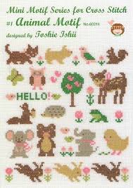 She regularly designs patterns for cross stitch books and magazines. Mini Motif Animals Cross Stitch Simple Cross Stitch Cross Stitch Animals