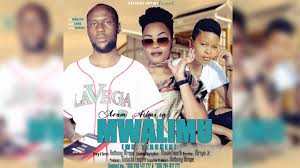 Looking to download safe free latest software now. Mwalimu Full Movie New Bongo Movie Swahili Filamu Mpya Youtube