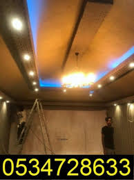 تصاميم بيوت شعر ملكي in 2021 flatscreen tv flat screen television