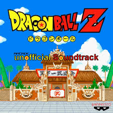 Dragon ball z 2 super battle arcade. Dragon Ball Z Arcade Banpresto 1993 Mp3 Download Dragon Ball Z Arcade Banpresto 1993 Soundtracks For Free