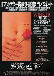 American beauty ist das fünfte studioalbum der band grateful dead. American Beauty Movie Posters From Movie Poster Shop