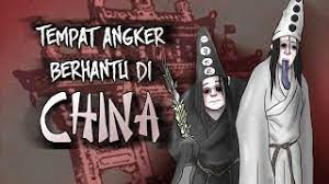 Masih bingung menentukan nama untuk calon si kecil? Tempat Angker Berhantu Di China Ilustrasinya Youtube