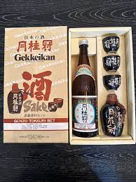 Gekkeikan Genzo Tokkuri & Cup Set, w/ Empty Sake Bottle, In Original  Box, PO/VG+ | eBay