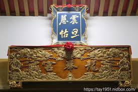 台中市太平區龍奉宮 普陀山 南海普陀菩薩 南海古佛 台中市太平區龍奉宮 普陀山 廟宇與大陸廟宇之差異 龍奉宮 普陀山 廟宇 於民國89年成立籌建委員會 toy chest decor home decor