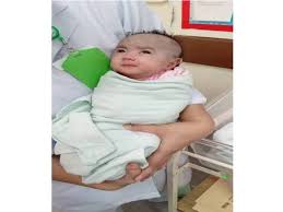 Artikel nama bayi ini berisi kumpulan 849 nama bayi perempuan perancis beserta artinya. Jkm Cari Waris Bayi Perempuan