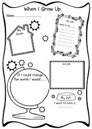 When I Grow Up Worksheet When I Grow Up Rainbow Ideas Pinterest Worksheet Printable Template In 2020 When I Grow Up Growing Up Career Lessons