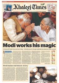 News of his demise is saddening. World Newspaper Front Pages When Narendra Modi Won In 2014 Photogallery