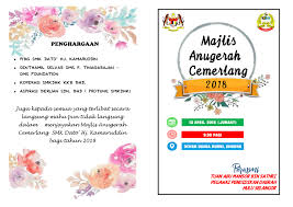 Program anugerah kecemerlangan kokurikulum smkrj tahun 2016 by aman5arab. Buku Program Majlis Anugerah Cemerlang Flip Ebook Pages 1 10 Anyflip Anyflip
