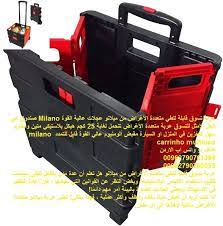 Pin On ادوات و معدات Tools And Equipment