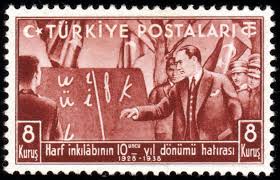 HARF DEVRİMİ ile ilgili görsel sonucu