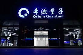 superconducting quantum computer ...