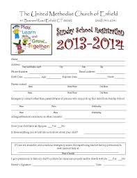 Please Use Your Browser S Print Option To Print This Form School Admission Form Sunday School Kids Toddler Sunday School