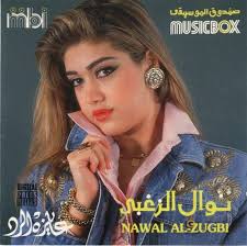 ذكريات التلفزيون السوري‎ added...