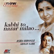 Adnan Sami Discography: Vinyl, CDs, & More