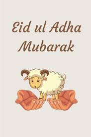 In ghana, as elsewhere, particularly muslim countries, the day is a national holiday so that the whole nation can literally mark it in solidarity with the muslim community ( umma ). Eid Ul Adha Mubarak Lined Notebook Journal For Eid Mubarak Festival Celebrations Novelty Themed Gifts Publishers Eagle 9781086646696 Amazon Com Books