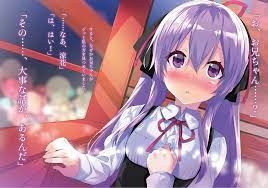Ore Ga Suki Nano Wa Imouto Dakedo Imouto Ja Nai Nagami Suzuka