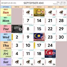 Kalendar 2020 Dan Cuti Sekolah 2020 Rancang Percutian Anda Layanlah Berita Terkini Tips Berguna Maklumat Preschool Activity Malaysia Fhe