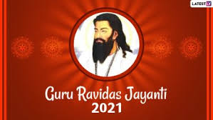 Guru Ravidas Jayanti 2021 Wishes And Whatsapp Stickers Facebook Messages Guru Ravidass Hd Images Signal Quotes And Telegram Greetings To Send On Magh Purnima Latestly $ share by email and sms $ share by whatsapp, line etc. latestly