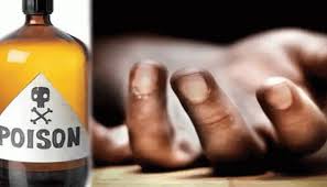 barmer khabar Mother killed her 2 children by feeding them poison | Barmer  Khabar: अपने ही जिगर के टुकड़ों को ही जहर खिलाकर मां ने ले ली खुद की जान |  Hindi News, जोधपुर