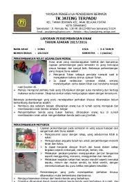 Maybe you would like to learn more about one of these? 6 Contoh Raport Paud Aka Laporan Semester