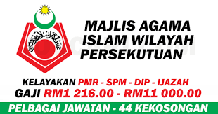 Maklumat iklan penawaran kerjaya ini adalah seperti tajuk di atas. Jawatan Kosong Terbaru Di Majlis Agama Islam Wilayah Persekutuan 44 Kekosongan Gaji Rm1 216 00 Rm11 000 00 Jobcari Com Jawatan Kosong Terkini