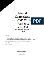 Pegawai kawalan alam sekitar gred c41 4. Pegawai Kawalan Alam Sekitar Gred C41
