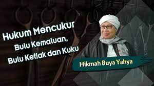 Bakteri, virus, atau jamur bisa masuk dari peratalan bercukur yang tidak. Kenapa Kita Perlu Cukur Bulu Kemaluan Hukum Dalam Islam