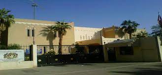 Embassy of saudi arabia in kuala lumpur. Home Portal