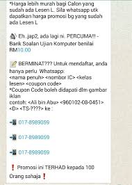 Tak semudah itu nak mengarang ayat copywriting ni melainkan memang berbakat. Alalalanggg Ø¹Ù„Ù‰ ØªÙˆÙŠØªØ± Aienzaty Kenape Booking Jer Laa Awal2 ØªÙˆÙŠØªØ±