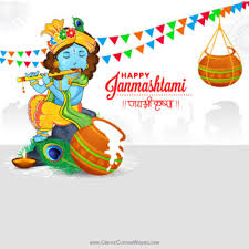 Jun 25, 2019 · as an incarnation of the hindu god vishnu, lord krishna is one of the faith's most revered deities. Free Janmashtami Greeting Cards Maker Online Create Custom Wishes