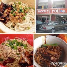 Join us for the seremban food run episode. The 10 Famous Seremban Food That Everyone Hunts For Openrice Malaysia