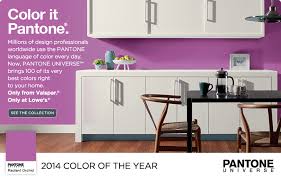 pantone paint universe at lowes