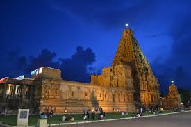 Image result for periya kovil photos