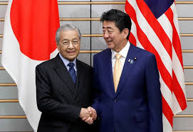 Malaysian and japanese armed forces comparison. Malaysia Observing Trade War Very Closely Dr Mahathir