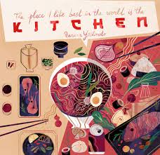 The kitchen was a reflection of herself, a lonely kitten who was trying to look for some warmth. Banana Yoshimoto Projects Photos Videos Logos Illustrations And Branding On Behance
