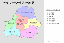 May 24, 2021 · 【モスクワ、ブリュッセル共同】ベラルーシ当局は23日、ギリシャのアテネからリトアニアのビリニュスに向かいベラルーシ上空を飛行していた. ãƒ™ãƒ©ãƒ«ãƒ¼ã‚·åœ°å›³ æ—…è¡Œã®ã¨ã‚‚ Zentech