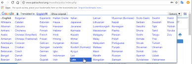 Ready to translate all your english content to malayalam in an instant? Google Translate Extension For Chrome Palcs Helpdesk