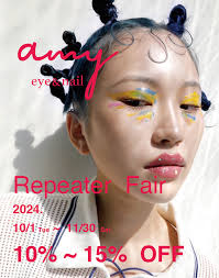 amy[エイミー] eye & nail