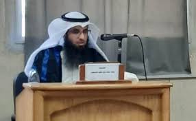 إنما نزلت على رسول الله (صلى الله عليه وآله). ØªÙ…Øª Ù…Ù†Ø§Ù‚Ø´Ø© Ø±Ø³Ø§Ù„Ø© Ø§Ù„Ù…Ø§Ø¬Ø³ØªÙŠØ± Ù„Ù„Ø¨Ø§Ø­Ø« Ø§Ù„ÙˆØ§ÙØ¯ Ø§Ù„ÙƒÙˆÙŠØªÙ‰ Ù…Ø­Ù…Ø¯ Ø³Ø¹Ø¯ ÙØ±Ø§Ø¬ Ø§Ù„Ø³Ø¨ÙŠØ¹ÙŠ ÙƒÙ„ÙŠØ© Ø§Ù„ØªØ±Ø¨ÙŠØ©