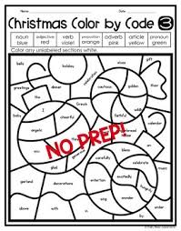 In this series about christmas coloring pages for kids, i have many coloring pages for you to download and print. Christmas Coloring Pages Parts Of Speech Color By Number Appletastic Learning