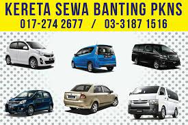 Kereta dalam keadaan baik dan. Kereta Sewa Banting Photos Facebook