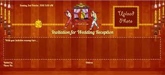 Indian Wedding Cards Maker Indian Wedding Invitation Cards Indian Wedding Cards Acrylic Wedding Invitations